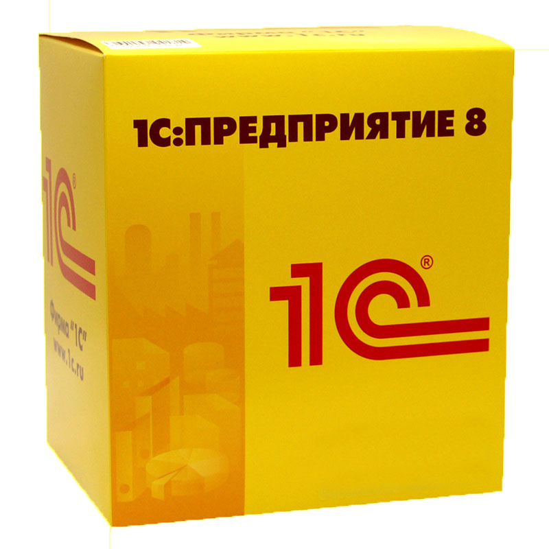 1С:Предприятие 8 Управление компанией для Беларуси