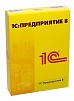 1С:Предприятие 8. SPA-Салон